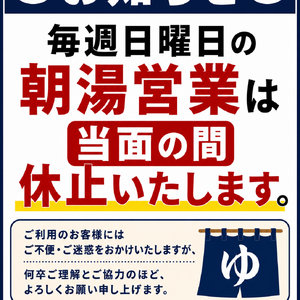 832C0E5E-B95A-4712-ACA1-509BA0A9FCE8
